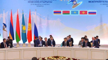 Фотография к новости: Алматыда Еуразиялық үкіметаралық кеңес аяқталды