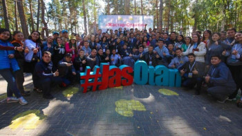 Фотография к новости: «Жас Отанның» Жастар жылына ұсынатын жобалары қандай?