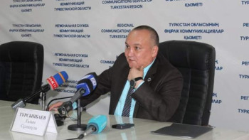 Фотография к новости: Мемлекеттік қызметке қабылдау талаптары өзгерді