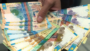 Фотография к новости: ТҮҚЖБ-ның 203 мыңға жуық салымшысы мемлекеттің ең жоғарғы сыйақысын алды