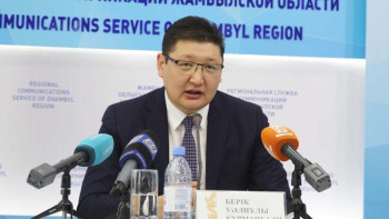 Фотография к новости: Биыл «Бірлік түбі – береке» қоғамдық форумы ұйымдастырылады