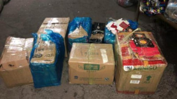 Фотография к новости: ҰҚК. "Қорғастағы" иесіз дәрі-дәрмек