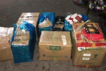 Фотография к новости: ҰҚК. "Қорғастағы" иесіз дәрі-дәрмек