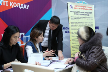 Фотография к новости: Қызылорда қаласының аумағы екі есе ұлғайды