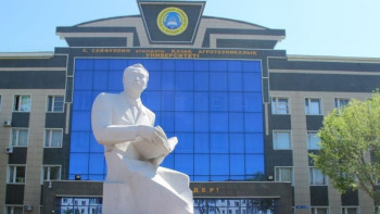 Фотография к новости: Жас ғалымдардың I-ші халықаралық форумы өтеді