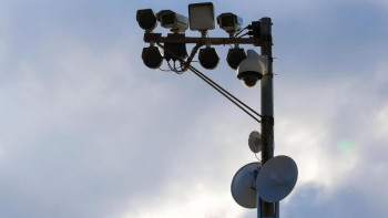 Фотография к новости: Алматыда «Жолақ» камерасына 104 млн теңге бөлінді