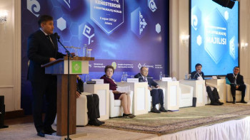 Фотография к новости: Астанада қоғамдық кеңестердің II Республикалық мәжілісі өтуде