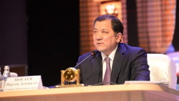 Фотография к новости: Атырау облысында бизнесті дамытудың басым бағыттары анықталды