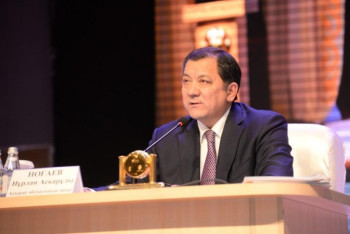 Фотография к новости: Атырау облысында бизнесті дамытудың басым бағыттары анықталды