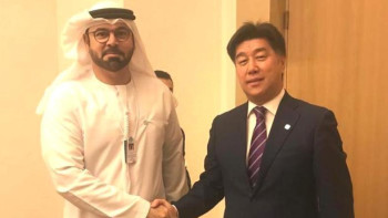 Фотография к новости: Қазақстан мен БАӘ мемлекеттік қызмет саласында бірлескен жобаларды жүзеге асырады 