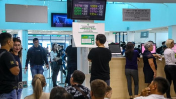 Фотография к новости: Қазақстандықтар 2018 жылы 6 миллионнан астам ЭЦҚ рәсімдеді