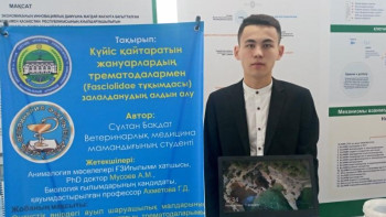 Фотография к новости: Фасциолезбен күресте қаз бен үйректің пайдасы зор – жас ғалым