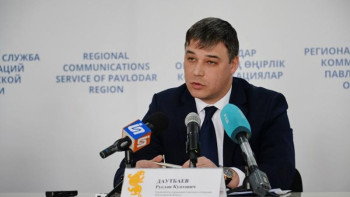 Фотография к новости: Павлодар облысында геоақпараттық портал құру үшін 450 млн теңге бөлінді