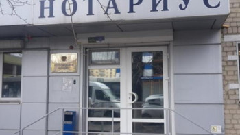 Фотография к новости: Соттар қарайтын азаматтық істердің бірқатары нотариустерге берілді 