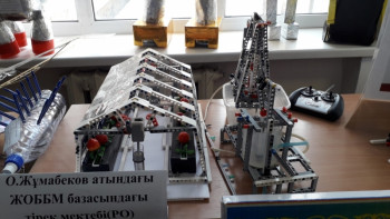 Фотография к новости: Қарағанды облысындағы оқушылар Smart city саласында жобалар жасауда