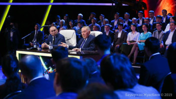 Фотография к новости: «100 жаңа есім» жобасында 29 адам жеңімпаз атанды