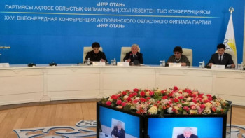 Фотография к новости: Онжылдықтың 10 стратегиялық мақсаты