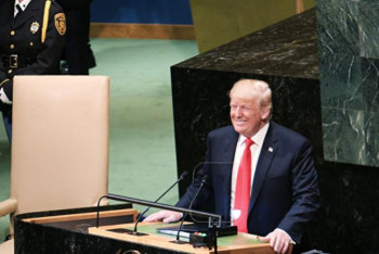 Фотография к новости: АҚШ мемлекеттік қарызы тарихи рекорд орнатты