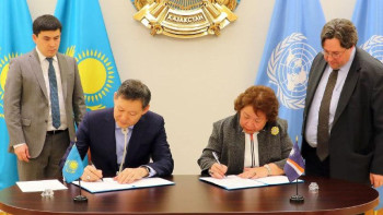 Фотография к новости: ҚР мен Маршалл Аралдары Республикасы дипломатиялық қатынастар орнатты