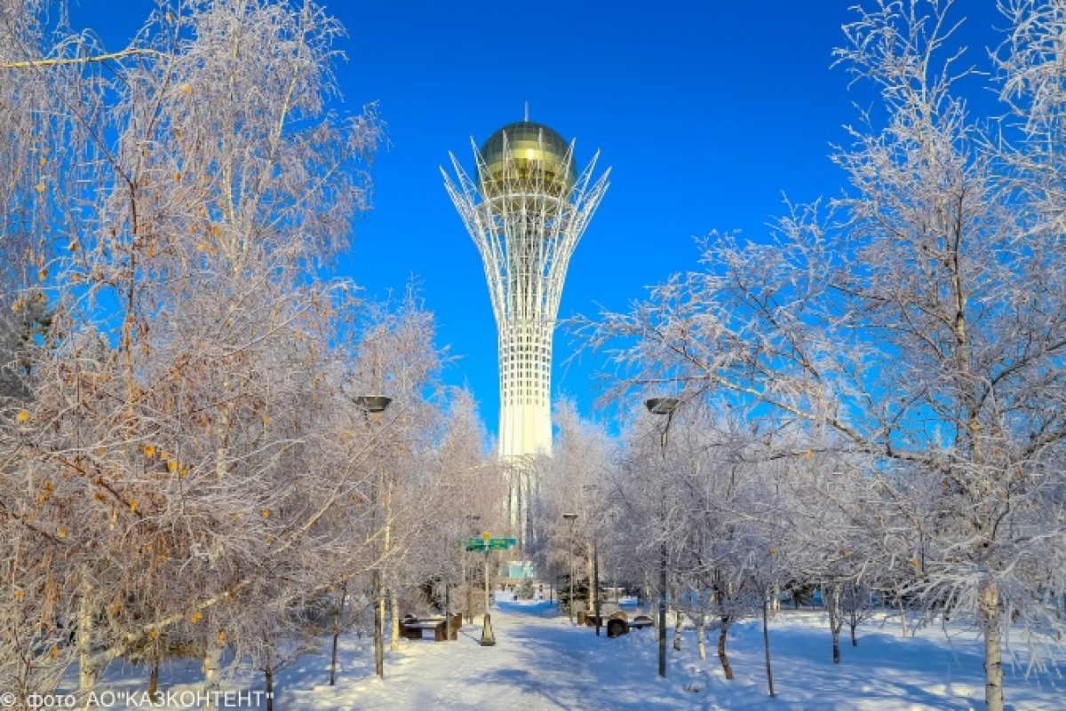Астана жылнамасына атыңды жаз