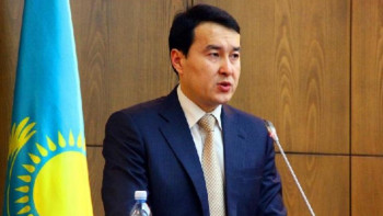 Фотография к новости: Биыл 123 объект жекешелендіріледі