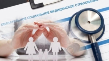 Фотография к новости: Медициналық сақтандыру жарнасын төлеуде Алматы қаласы көш бастап тұр