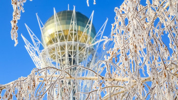 Фотография к новости: 14 ақпанға арналған ауа райы болжамы