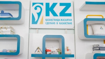 Фотография к новости: Будапештте ВІО белгісі бар қазақстандық өнімдер сатылуда