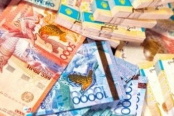 Фотография к новости: Экономикалық тергеу қызметінде жалақы артпақ