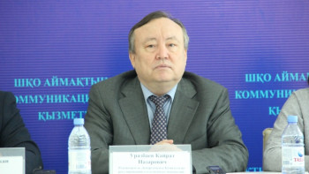 Фотография к новости: ШҚО-да коммуналдық қызмет ақысының арзандатылған бағасы белгілі болды 