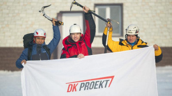 Фотография к новости: Бүгін қазақстандық альпинистер Алтайдың Мұзтау шыңын бағындыруды бастады