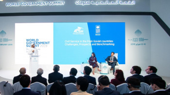 Фотография к новости: Үкіметтер өзінің бизнес-моделін қайта ойлау керек –  WGS