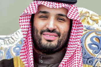 Фотография к новости: Сауд Арабия ханзадасы «Манчестер Юнайтедті» сатып алғысы келеді 