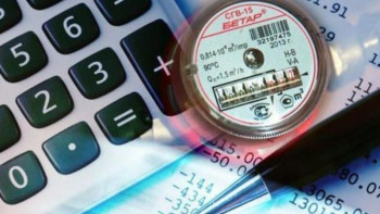 Фотография к новости: Түркістан облысында төмендетілген тариф есебінен халық 3,04 млрд теңге үнемдейді