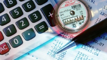 Фотография к новости: Коммуналдық төлемдер автоматтандырылуда