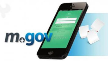 Фотография к новости: mGOV қосымшасымен 90-ға жуық мемлекеттік қызмет алуға болады