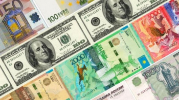 Фотография к новости: KASE: Доллар бағамы 376,54 теңгеге жетті 