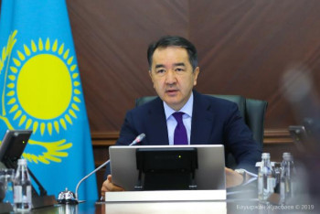 Фотография к новости: Сағынтаев цифрландыруды жүзеге асырудағы олқылықтарды атады