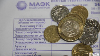 Фотография к новости: Тұрғын үй көмегін онлайн түрде қалай рәсімдеуге болатыны белгілі болды