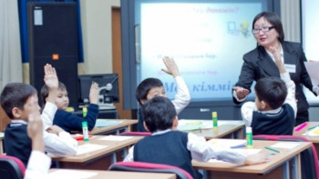 Фотография к новости: Маңғыстау облысында 2017 жылдан бері аймақтық «Білім үздігі» байқауы өтіп келеді