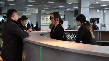 Фотография к новости: Биыл бір цифрлық және бес көші-қон ХҚКО ашылады – Абаев