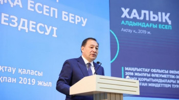 Фотография к новости: Биыл Маңғыстау облысында туристік төрт нысан қолданысқа беріледі