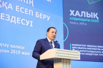 Фотография к новости: Биыл Маңғыстау облысында туристік төрт нысан қолданысқа беріледі