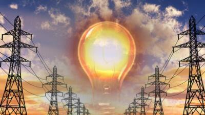 Ақтауда электр энергиясына тариф 11% төмендеді