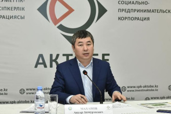 Фотография к новости: Ақтөбеде 7 инвестициялық жоба жүзеге  асырылады