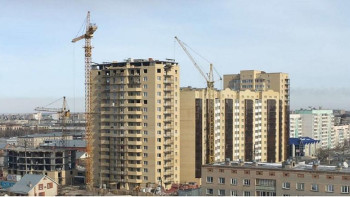 Фотография к новости: 2018 жылы тұрғын үй құрылысына 1,2 трлн инвестиция тартылды 