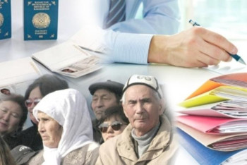 Фотография к новости: Алматыда көші-қон қызметі шетелдіктерді де тіркей бастады