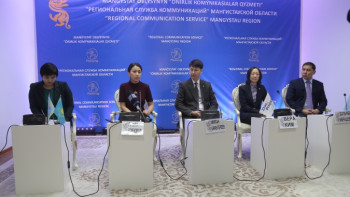 Фотография к новости: Әлеуметтік жоба ұсынған маңғыстаулық жұмыссыз жастарға грант беріледі