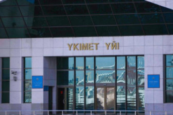 Фотография к новости:  Үкіметтің жаңа құрамы қалай жасақталады