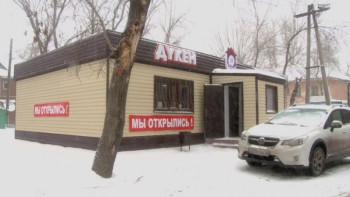 Фотография к новости: Павлодарлық шенеуніктер кәсіпкерлерге берген жерін тартып алмақ